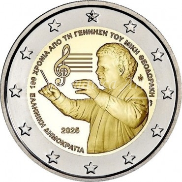 2€ 2025 Grecia - Centenario del nacimiento de Mikis Theodorakis