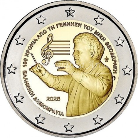 2€ 2025 Grecia - Centenario del nacimiento de Mikis Theodorakis