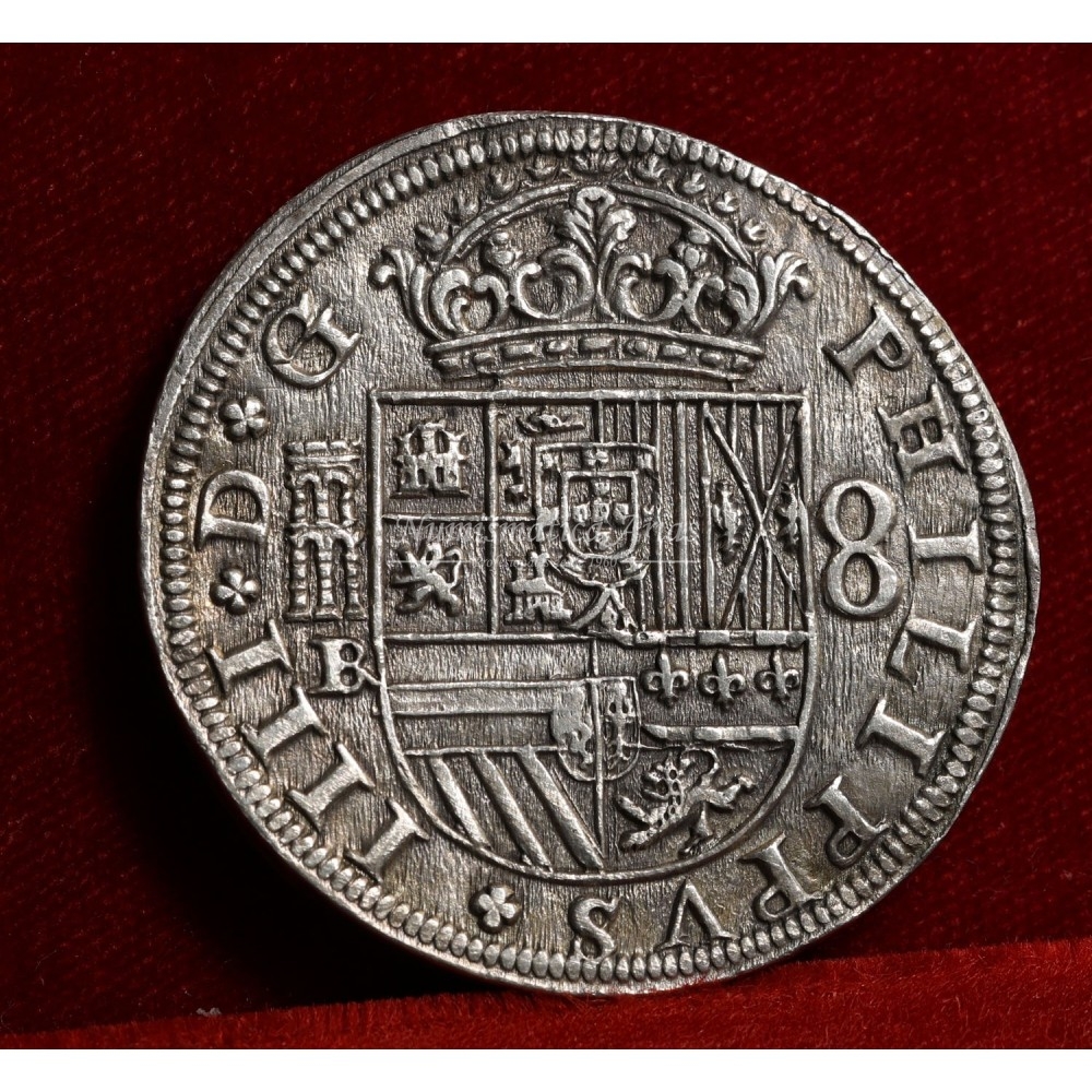 Felipe IV. 8 reales. 1660. Segovia. Ensayador: IBR (monograma). EBC