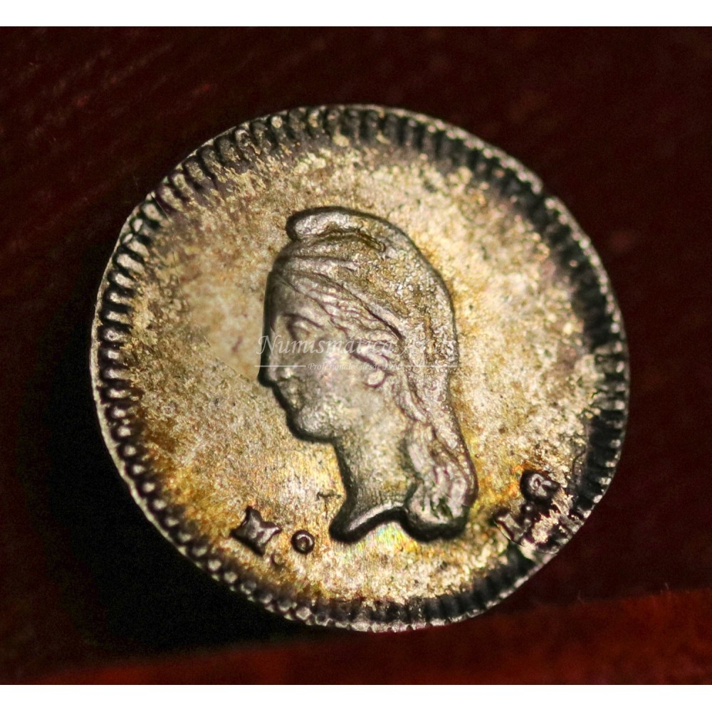 México. 1/4 real (cuartillo). 1842. Ensayador: LR. NGC MS63.