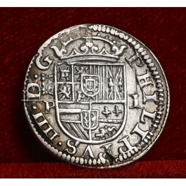 Felipe IV. 1 real. 1627. Segovia. Ensayador: P. EBC-