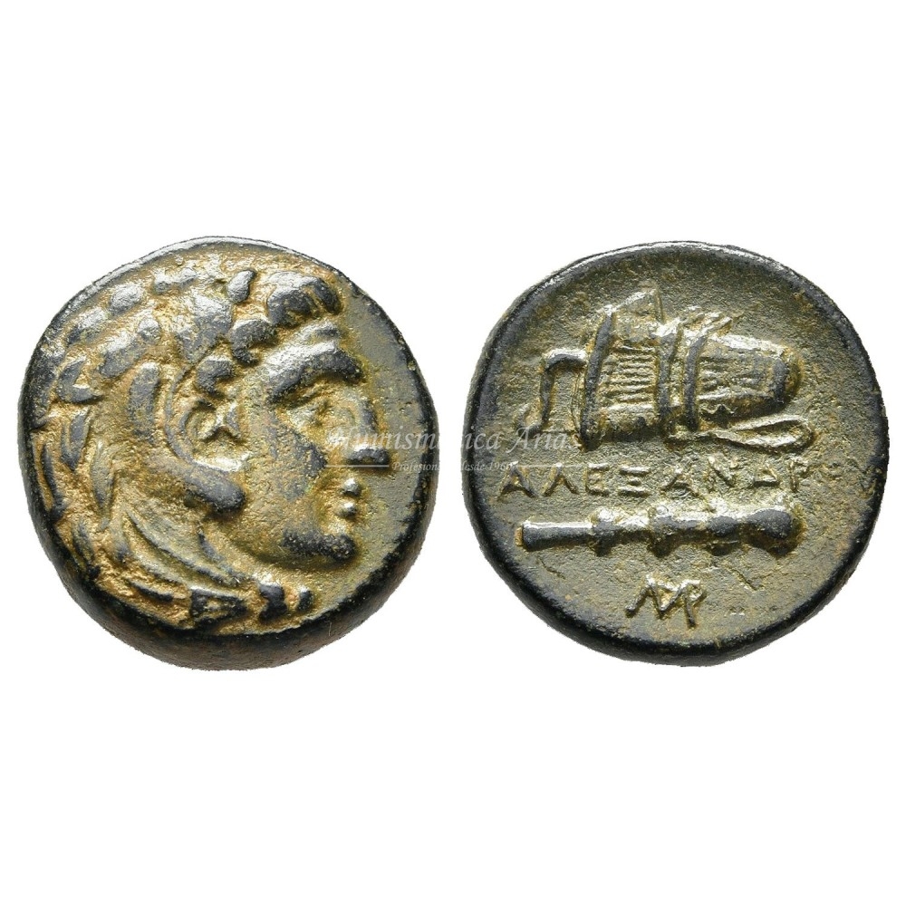 Grecia clásica. Alejandro III "Magno". Unidad. 336/323 a.C. EBC+