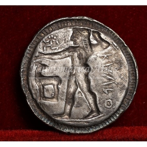 Bruttium. Kaulonia. Didracma/nomos. 500-480 a.C. EBC