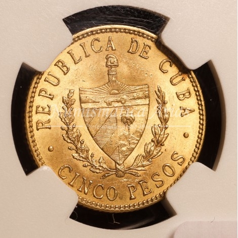 Cuba. 5 pesos. 1916. NGC AU58 (8405198-002)