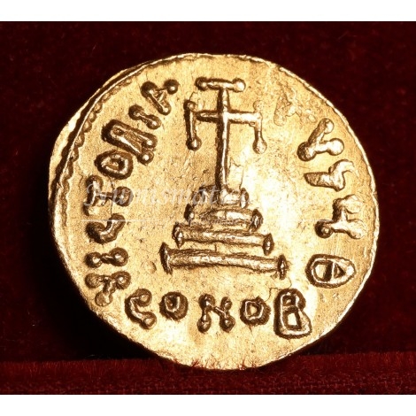 Constante II y Constantino IV (654-659 d.C.) Sólido. Constantinopla. S 959. EBC+