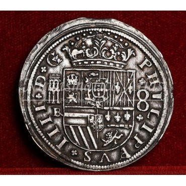 Felipe IV. 8 reales. 1660. Segovia. Ensayador: IBR (monograma). EBC+