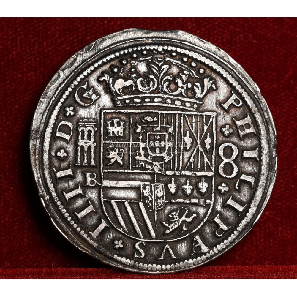 Felipe IV. 8 reales. 1660. Segovia. Ensayador: IBR (monograma). EBC+