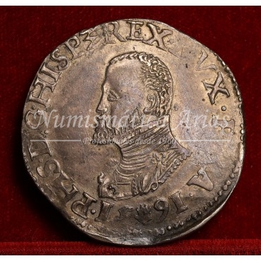 Felipe II. Escudo. Amberes. 1591. EBC+