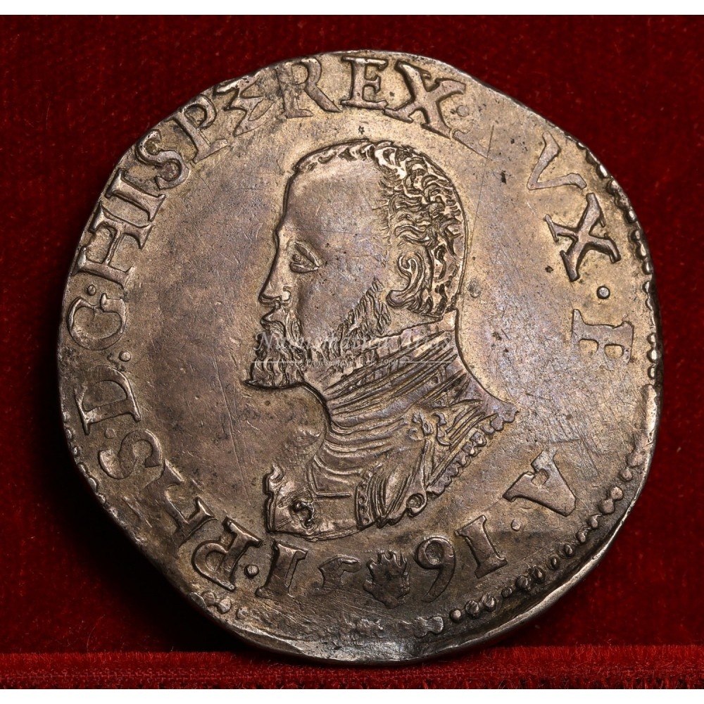 Felipe II. Escudo. Amberes. 1591. EBC+
