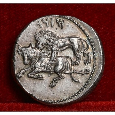 Cilicia. Sátrapas. Mazaios. Estátera. 361-334 a.C. EBC+