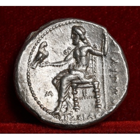 Macedonia. Alejandro III. Tetradracma. 325-320 a.C. EBC+